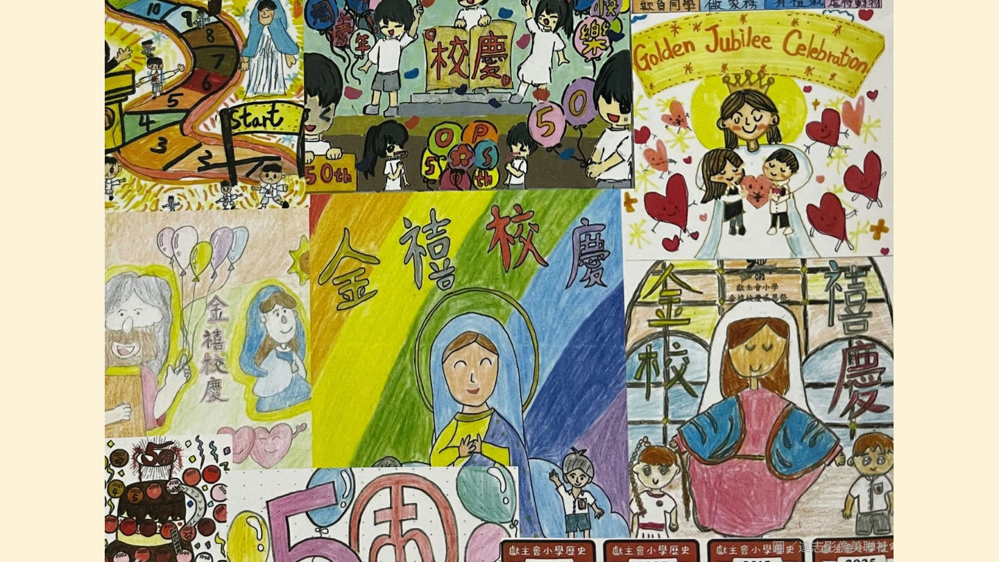 Read more about the article 孩子，舞台是為你們而設