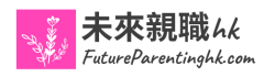 未來親職hk logo 544x196 Wrapped (1)